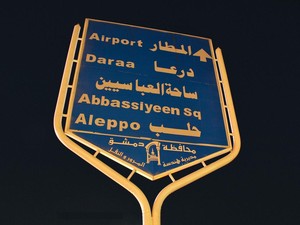Akibat Serangan Udara Israel, Bandara Aleppo Suriah Lumpuh