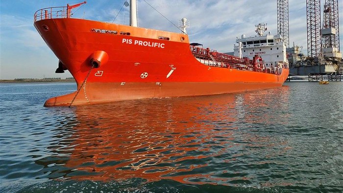 PT Pertamina International Shipping tambah armada kapal