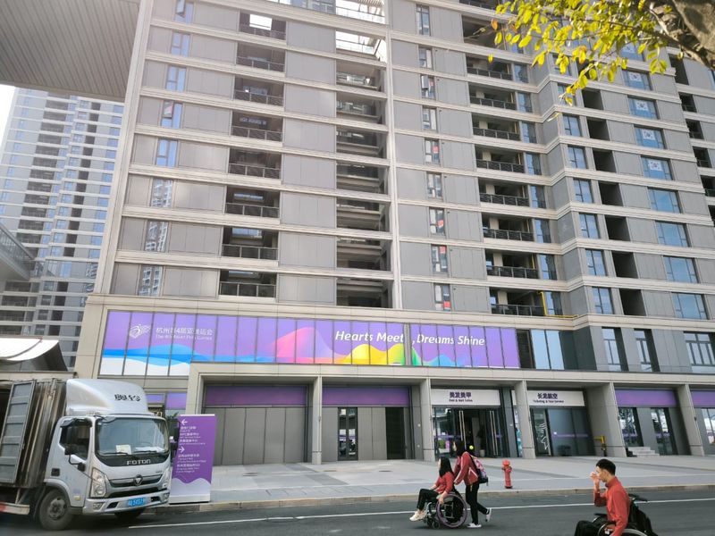 Fasilitas Perkampungan Atlet Asian Para Games 2023