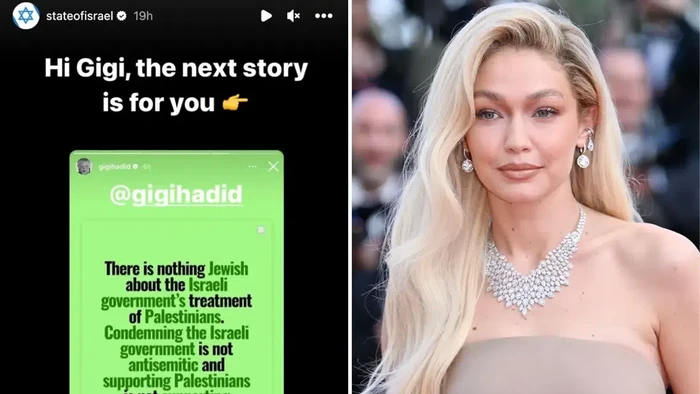 Israel vs Gigi Hadid