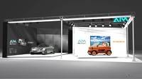 Kabarnya, perusahaan berencana untuk memproduksi AIM EV Micro 01 di Prefektur Okinawa mulai tahun 2025, sehingga berkontribusi terhadap pengembangan ekonomi lokal. Harga mobil listrik mungil tampaknya ramah kantong karena diprediksi tak lebih dari 1 juta yen (Rp 104 juta) dengan catatan, harga belum termasuk baterai. Foto: Response