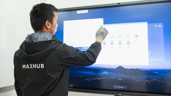 Produsen layar LCD Asal China, Maxhub mengumumkan menerima sertifikasi tingkat komponen dalam negeri (TKDN) sebesar 21,77 persen untuk Maxhub V6 Classic Series seperti 65 inchi, 75 inchi, dan 86 inchi, Senin (16/10/2023).  