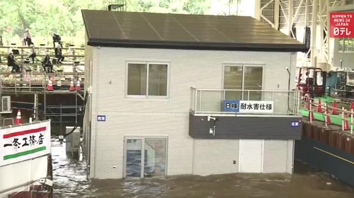 Rumah mengapung/via NTV News 24 Japan