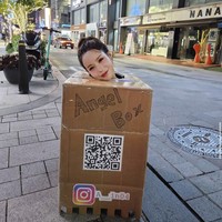 “Pria yang benar-benar menyentuhnya sudah gila. Apakah mereka tidak malu?” “Tidak ada alasan untuk mengatakan ini adalah seni pertunjukan atau alasan aneh lainnya. Ini adalah marketing untuk konten pornografimu. Katakan saja apa adanya,” komentar sejumlah netizen Korea di forum komunitas online. Foto: dok. Instagram @a__in04