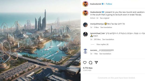 An imaginary depiction of the alleged city of Nova.  (Instagram/ @itsalexdaniel)