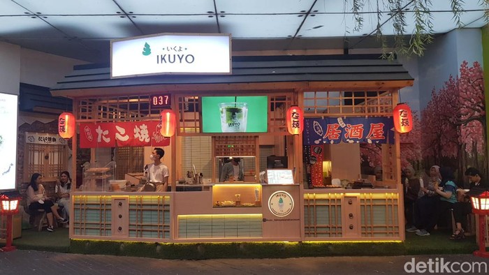 Ikuyo Ciwalk