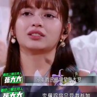 Dalam kesempatan itu, Li Pei Ling sekaligus berterima kasih kepada para fans yang benar-benar mendukung dan memahaminya. Aku jarang memperhatikan hal-hal seperti ini atau membaca komentar. Tapi aku selalu memperhatikan orang-orang yang mengerti siapa aku sebenarnya, katanya. Foto: Instagram