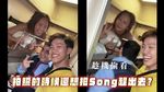 Kronologi Bintang Taiwan yang Ngaku Dilecehkan Petugas Kereta di Mesir