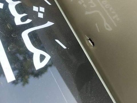 Mobil Retno Paradinah