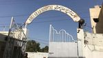 RS Al-Ahli Arab Sebelum Dibom Israel