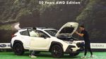 Subaru Crosstrek Edisi Terbatas Resmi Meluncur, Cuma Ada 15 Unit Lho