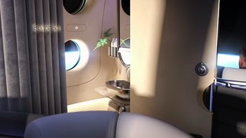 Balon luar angkasa ini berkapasitas delapan penumpang. Untuk bisa menikmati perjalanan pulang pergi selama enam jam, tiket penerbangannya dibanderol £100.000 per tiket atau sekitar Rp 1,9 miliar. Foto: Space Perspective