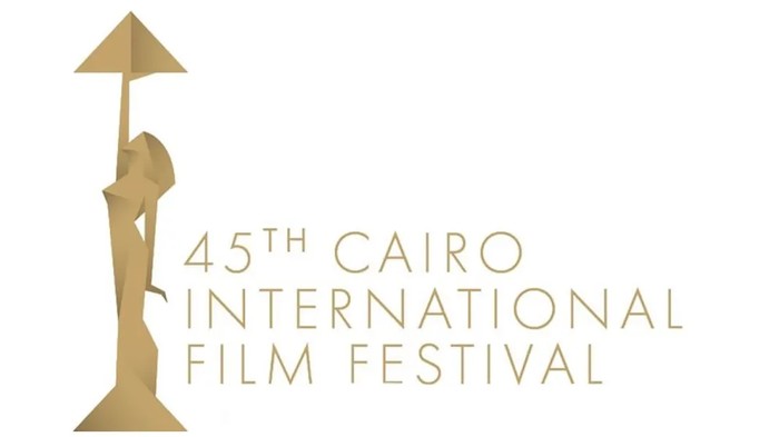 Cairo Film Festival