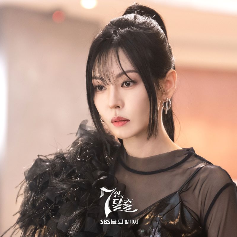 Drama Korea The Escape of the Seven