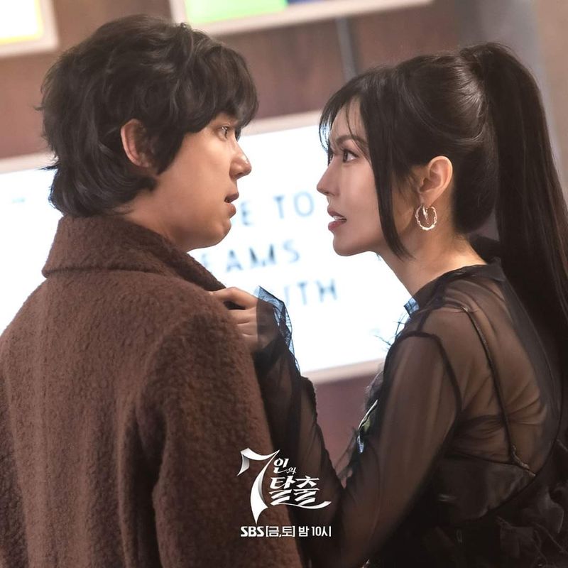 Drama Korea The Escape of the Seven