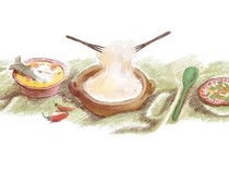 Papeda Jadi Google Doodle, Ternyata Punya Makna Ini di Berbagai Daerah