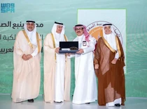 Saudi Umumkan Juara KSAAEM Dunia Islam, RI Posisi Wahid soal Pengelolaan Sampah