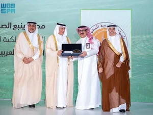 Saudi Umumkan Juara KSAAEM Dunia Islam, RI Posisi Wahid soal Pengelolaan Sampah