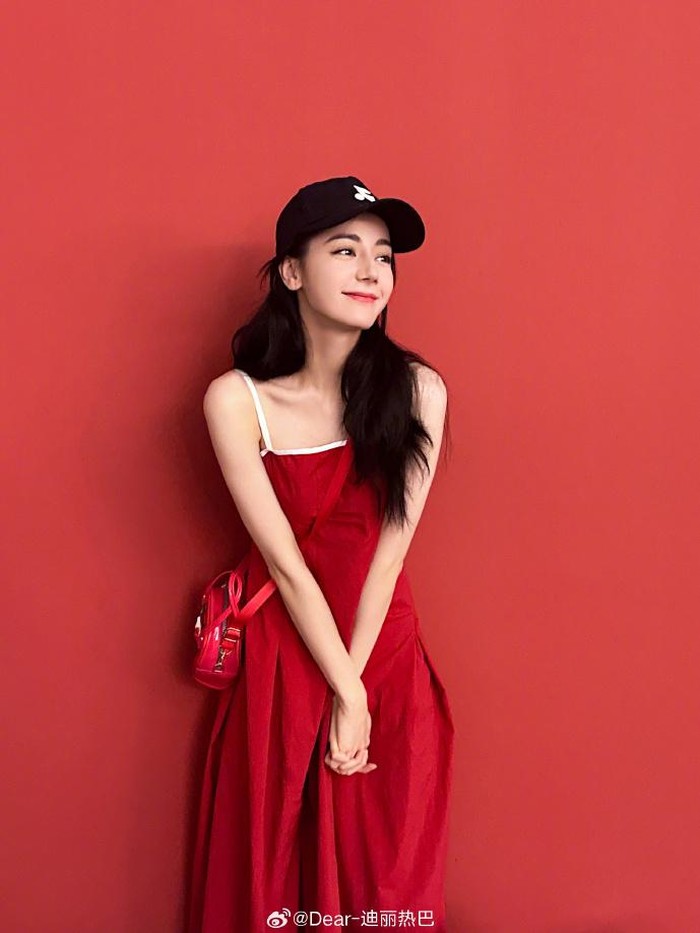 Dilraba Dilmurat
