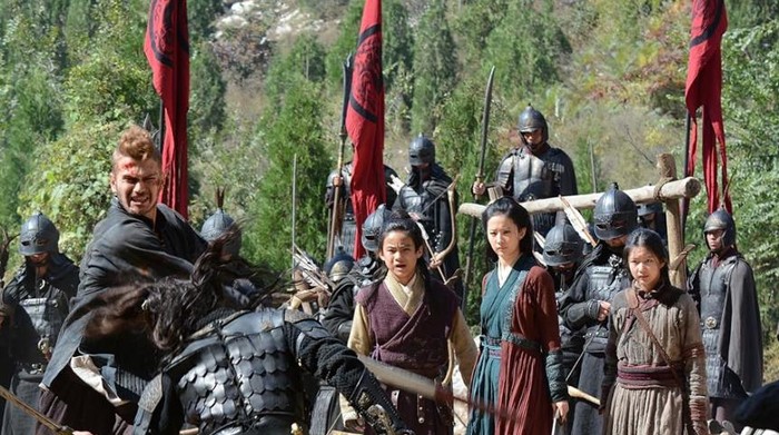 Film Outcast