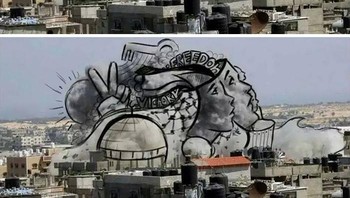 Beberapa orang Palestina telah menemukan cara mereka sendiri untuk berduka atas korban yang tewas dan untuk mengatasi emosi mereka yang kuat tentang konflik ini. Foto: Boredpanda/Bushra Shanan