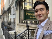 Siwon Bantah Terlibat Kasus Penipuan Kripto