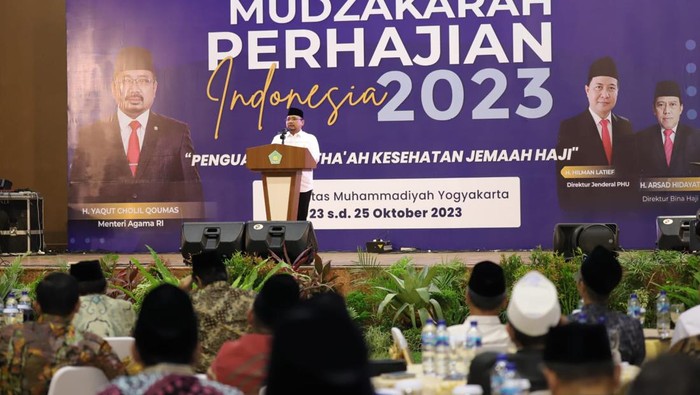 Gus Men dalam acara Mudzakarah Perhajian Indonesia 2023/1445 H