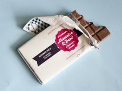 Kumpulan Desain Undangan Pernikahan yang Unik, Kreatif Banget!