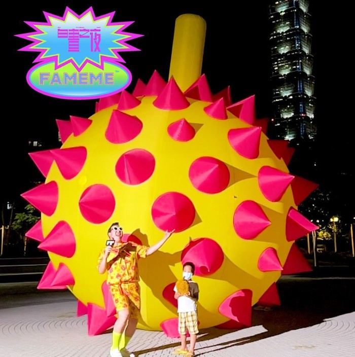 Museum durian