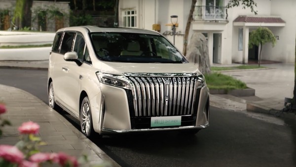 Lebih Murah dan Bongsor dari Alphard, Ini Wujud Wey Gaoshan dari China