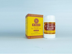 Atasi Ambeien dengan 3 Rangkaian Produk Xi Yaopin Zhi