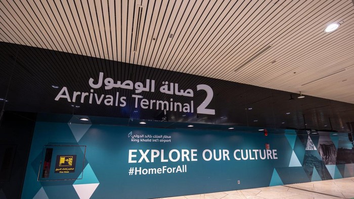 Riyadh, Saudi Arabia - February 26, 2023 : King Khalid International Airport Terminal 2 in Riyadh, Saudi Arabia.