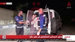 Hamas Bebaskan Dua Wanita Israel yang Disandera