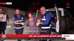 Hamas Bebaskan Dua Wanita Israel yang Disandera
