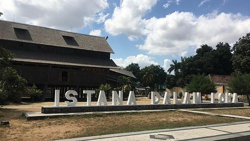 Istana Dalam Loka