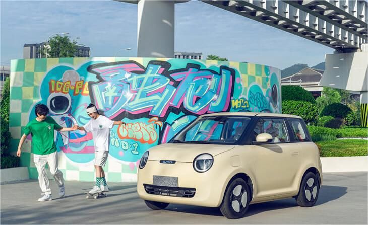 Mobil listrik Changan Lumin EV.
