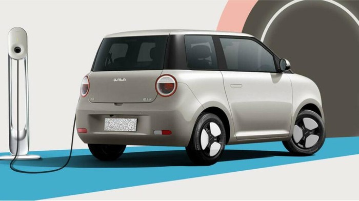 Mobil listrik Changan Lumin EV.