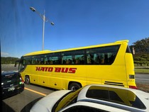 Lihat Lebih Dekat Transportasi Bus di Jepang yang Unik dan Nyaman