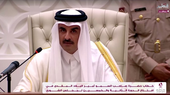 Qatar Kecam Aksi Biadab Israel di Gaza: Mengancam Keamanan Dunia!