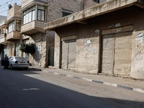 Senior Hamas Tewas di Penjara Israel, Toko-toko di Tubas Tutup