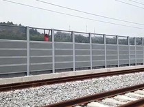 Pria Niat Bunuh Diri di Jalur Kereta Cepat Whoosh Ternyata Pencuri Kabel