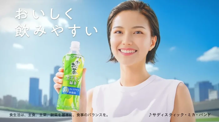 Wow! Produk Teh Ini Gunakan Teknologi AI Sebagai Bintang Iklan