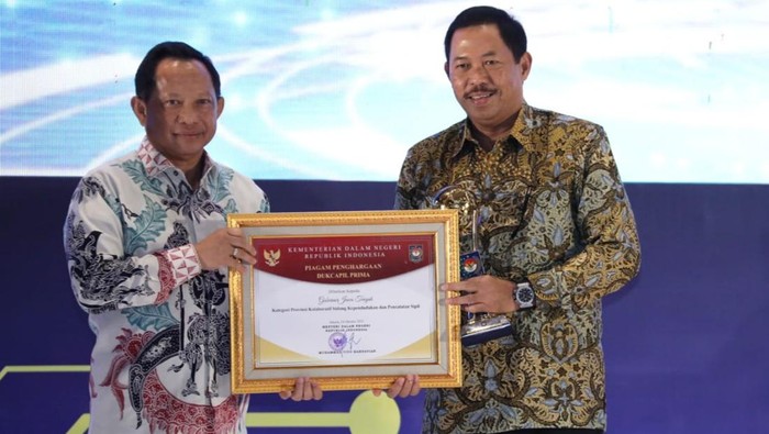 Dinas Pemberdayaan Masyarakat Desa, Kependudukan dan Pencatatan Sipil (Dispermadesdukcapil) Provinsi Jawa Tengah (Jateng)