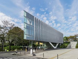 Beasiswa S2 MEXT Buka di Tokyo Institute of Technology 2024, Yuk Daftar!