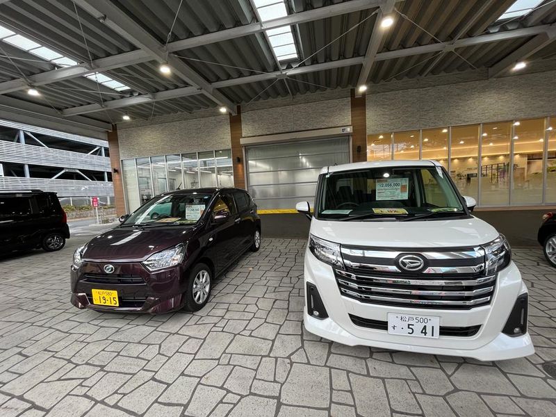 Dealer Daihatsu di Jepang
