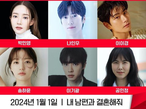 Deretan pemain drama Korea Marry My Husband