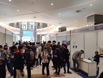 Cara Daftar Job Fair Kota Bandung 2024, Gratis dan Terbuka untuk Umum