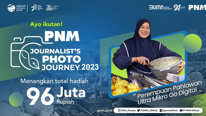Lomba fotografi PNM