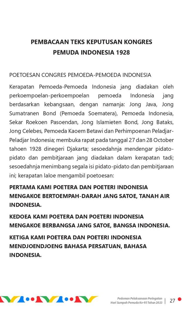 Teks Keputusan Kongres Pemuda Indonesia 1928 Teks Keputusan Kongres Pemuda Indonesia 1928