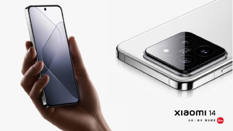 Xiaomi 14